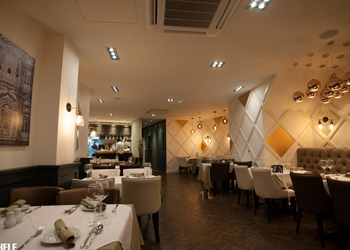 Aroma Restaurant 2